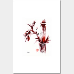 INSPIRIT - Chinese wash painting Posters and Art